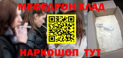 сатива Кандалакша