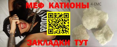 сатива Кандалакша