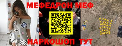 сатива Кандалакша