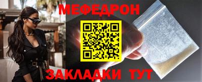 сатива Кандалакша