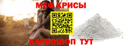 COCAINE Канаш