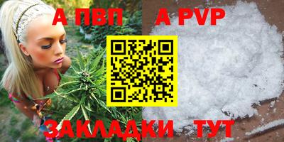 кокаин колумбия Камышлов
