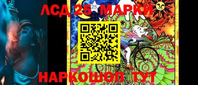 кокаин колумбия Камышлов