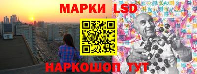 сатива Кандалакша