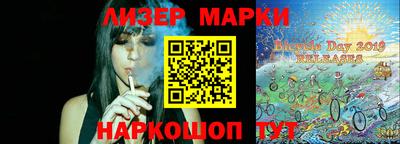 кокаин колумбия Камышлов