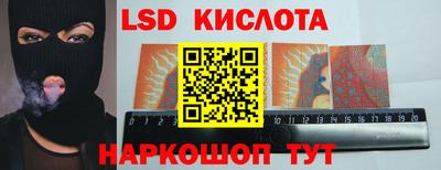 сатива Кандалакша