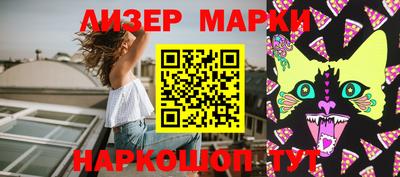 сатива Кандалакша
