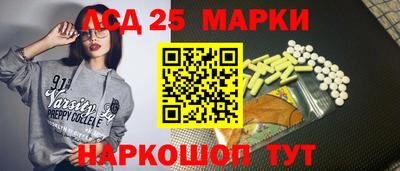 кокаин колумбия Камышлов