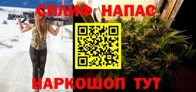 кокаин колумбия Камышлов