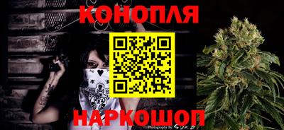 COCAINE Канаш