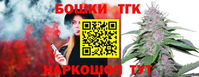 COCAINE Канаш