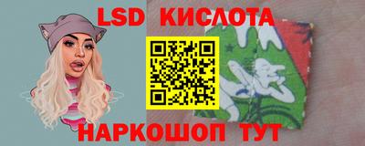 кокаин колумбия Камышлов