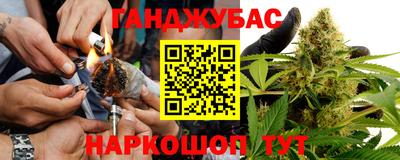 COCAINE Канаш