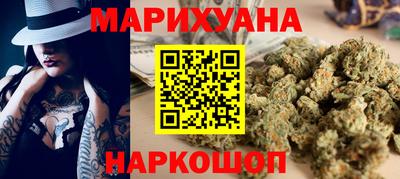сатива Кандалакша