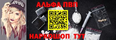 кокаин колумбия Камышлов