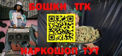 сатива Кандалакша