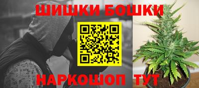 COCAINE Канаш