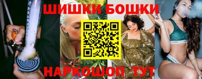 COCAINE Канаш