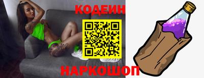 сатива Кандалакша