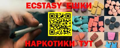 сатива Кандалакша