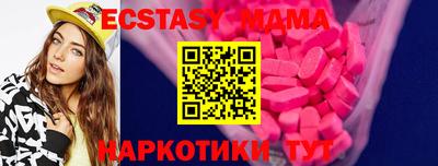 сатива Кандалакша