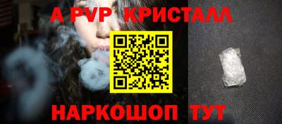 COCAINE Канаш