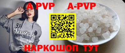 кокаин колумбия Камышлов
