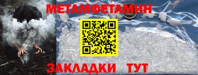 COCAINE Канаш