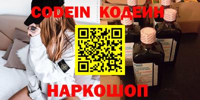 сатива Кандалакша