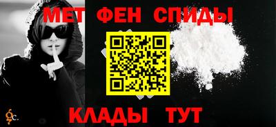 кокаин колумбия Камышлов