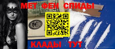 COCAINE Канаш