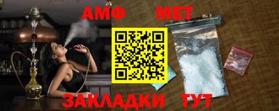 кокаин колумбия Камышлов