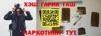 кокаин колумбия Камышлов