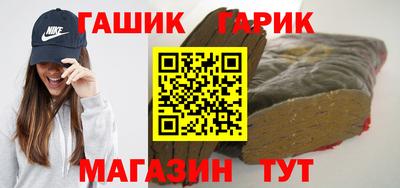 кокаин колумбия Камышлов