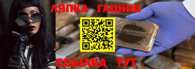 COCAINE Канаш