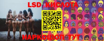 кокаин колумбия Камышлов