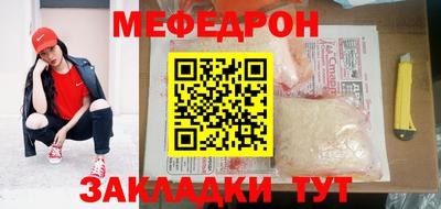 COCAINE Канаш