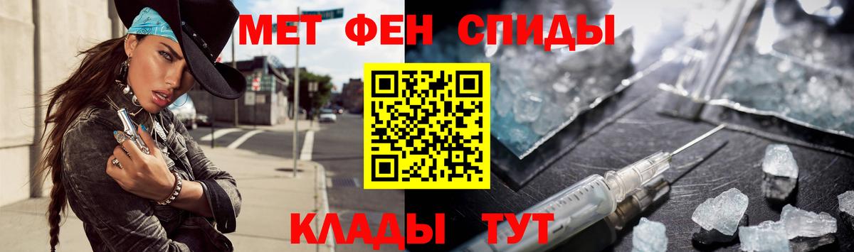 Метамфетамин Декстрометамфетамин 99.9% Сухой Лог